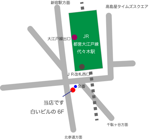 代々木駅周辺地図